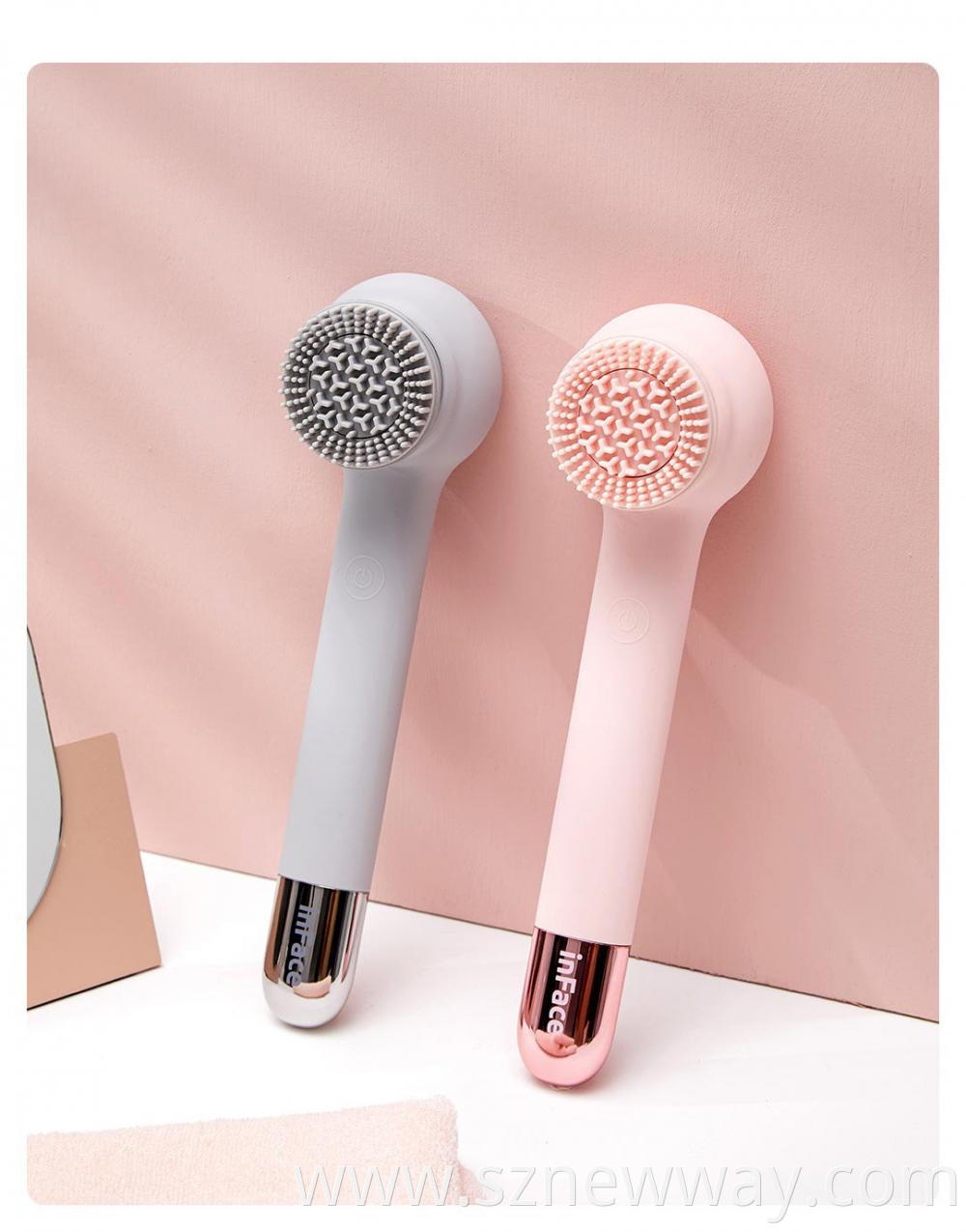 Xiaomi Bath Beauty Device